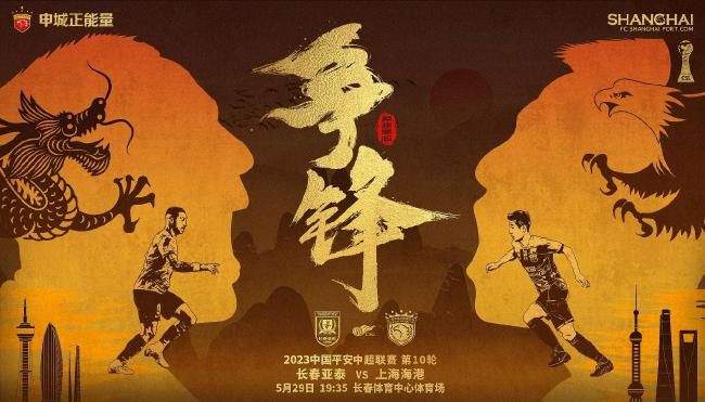 天天看片欧美